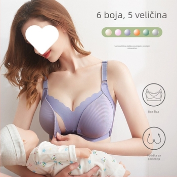 Dojenje grudnjak za majke, najlon, tanke oblikovane košarice, stražnje zatvaranje s četiri reda kukica i očiju