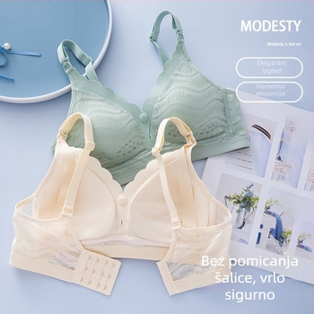 Materinski grudnjak s prednjim zatvaračem, bezšivna čipka, glavni materijal – najlon, tanke oblikovane košarice, pamuk podstava