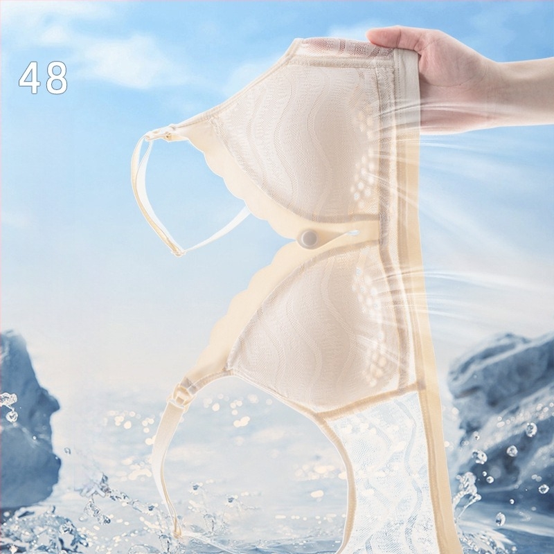 Materinski grudnjak s prednjim zatvaračem, bezšivna čipka, glavni materijal – najlon, tanke oblikovane košarice, pamuk podstava