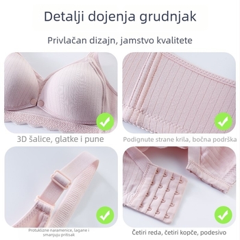 Sutien za dojenje s prednjim zatvaranjem, tanke oblikovane košarice, pamuk podstava, glavni materijal najlon, bez čeličnih obruča