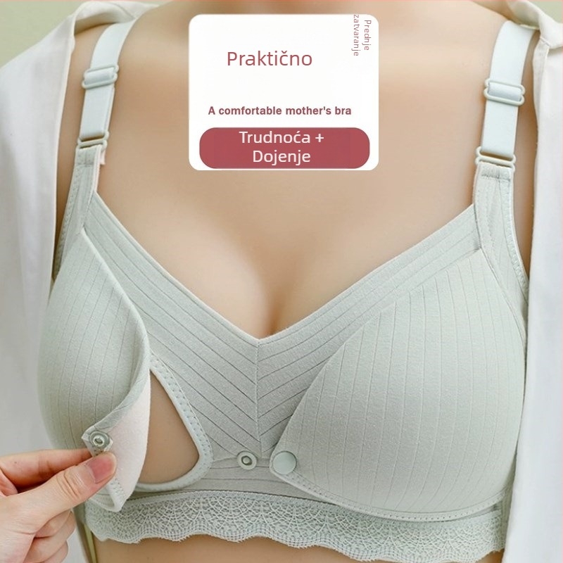 Sutien za dojenje s prednjim zatvaranjem, tanke oblikovane košarice, pamuk podstava, glavni materijal najlon, bez čeličnih obruča