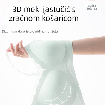 Dojiljni grudnjak s čipkom, pamuk podstava, bežični, tanke košarice