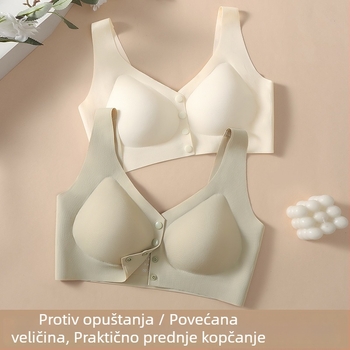 Sutien za dojenje za majke, ljeto, bez žica, bez šavova, stil prsluka, prednje kopčanje, bočna podrška dojci