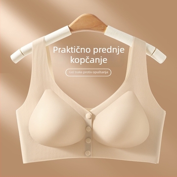 Sutien za dojenje za majke, ljeto, bez žica, bez šavova, stil prsluka, prednje kopčanje, bočna podrška dojci