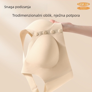 Sutien za dojenje za majke, ljeto, bez žica, bez šavova, stil prsluka, prednje kopčanje, bočna podrška dojci