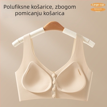 Sutien za dojenje za majke, ljeto, bez žica, bez šavova, stil prsluka, prednje kopčanje, bočna podrška dojci