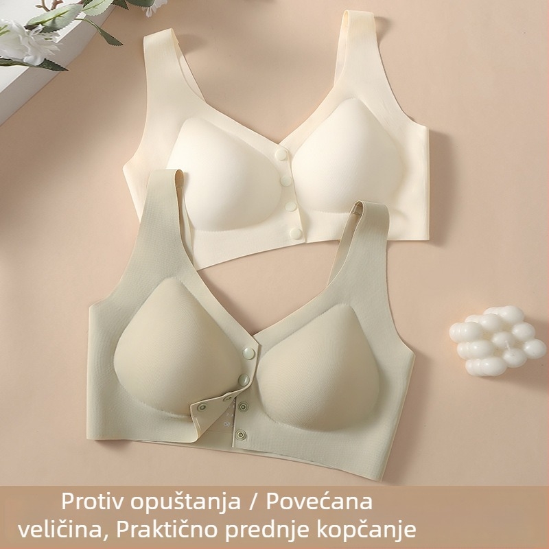 Sutien za dojenje za majke, ljeto, bez žica, bez šavova, stil prsluka, prednje kopčanje, bočna podrška dojci