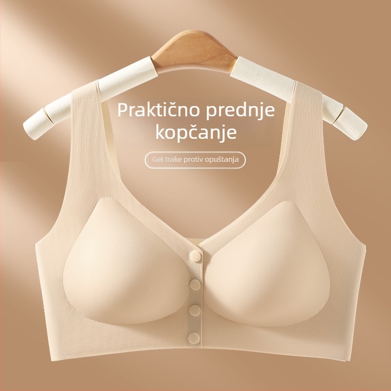 Sutien za dojenje za majke, ljeto, bez žica, bez šavova, stil prsluka, prednje kopčanje, bočna podrška dojci