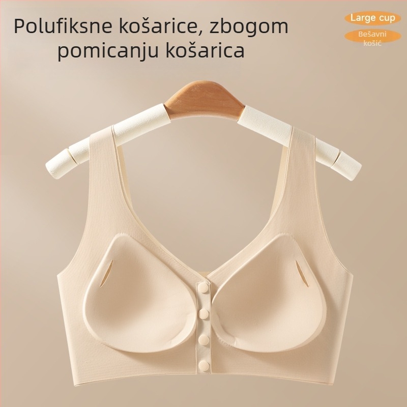 Sutien za dojenje za majke, ljeto, bez žica, bez šavova, stil prsluka, prednje kopčanje, bočna podrška dojci