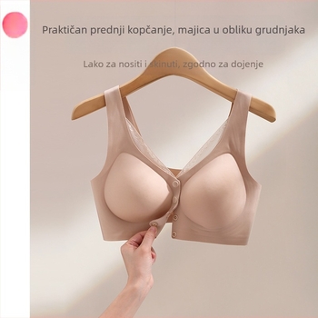 Dojenje grudnjak s prednjim zatvaranjem, tanke oblikovane košarice, bez čeličnog ojačanja, najlon tkanina, fiksne dvostruke naramenice