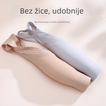 Dojenje grudnjak s prednjim zatvaranjem, tanke oblikovane košarice, bez čeličnog ojačanja, najlon tkanina, fiksne dvostruke naramenice