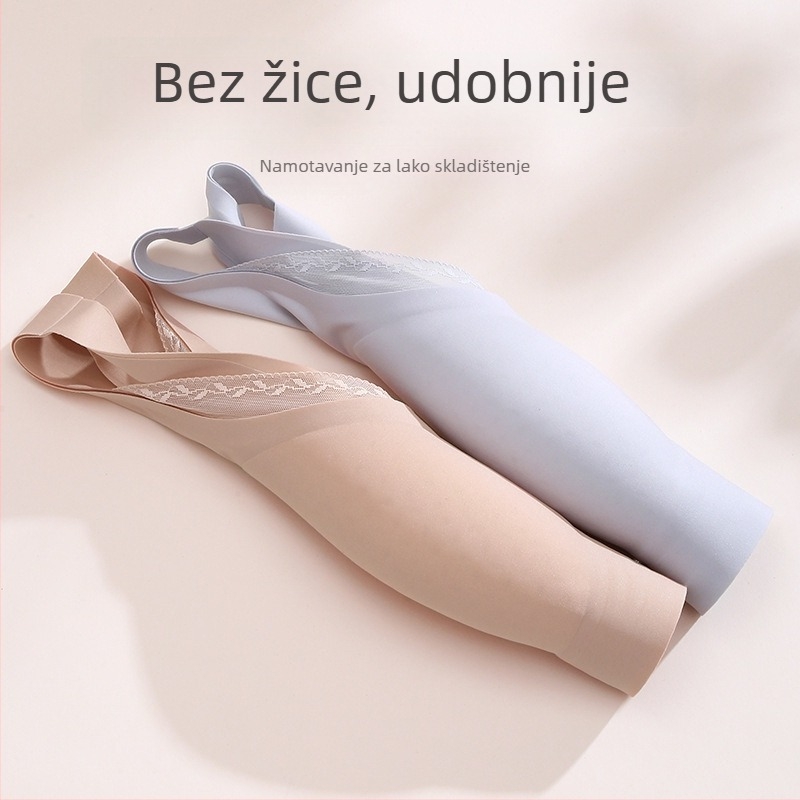 Dojenje grudnjak s prednjim zatvaranjem, tanke oblikovane košarice, bez čeličnog ojačanja, najlon tkanina, fiksne dvostruke naramenice