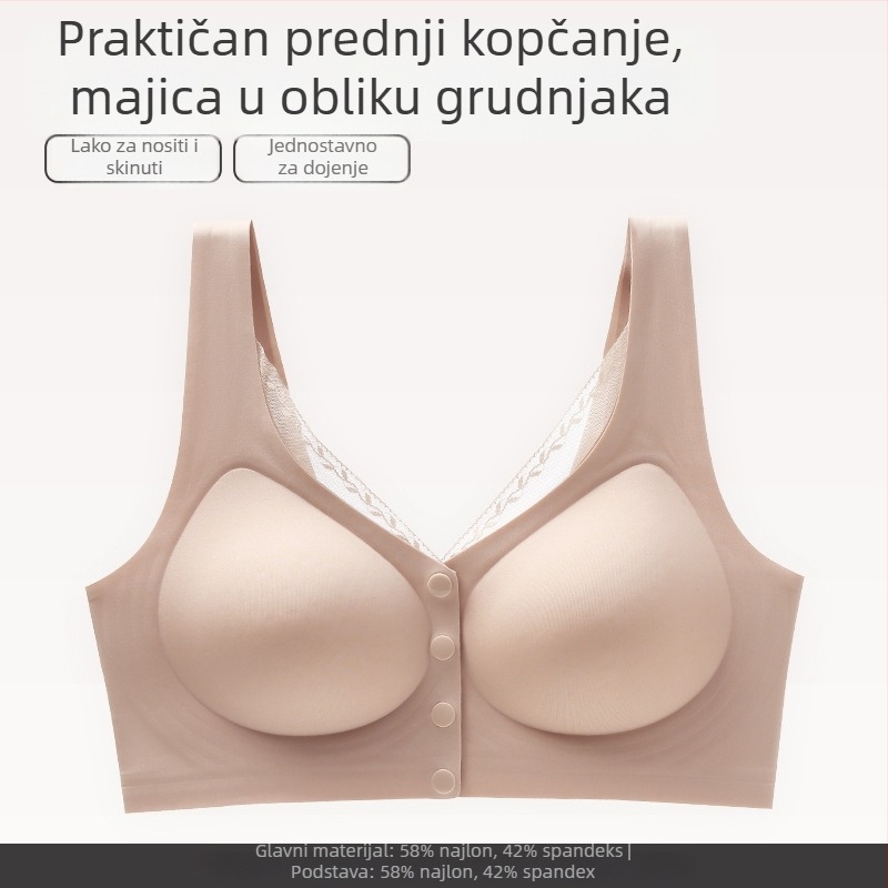 Dojenje grudnjak s prednjim zatvaranjem, tanke oblikovane košarice, bez čeličnog ojačanja, najlon tkanina, fiksne dvostruke naramenice