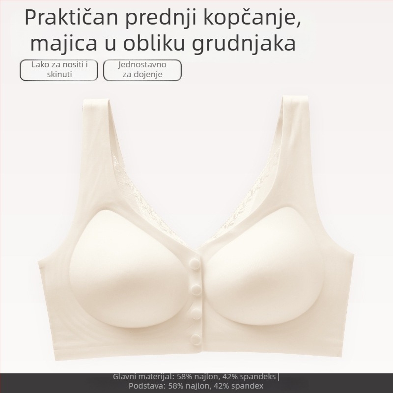 Dojenje grudnjak s prednjim zatvaranjem, tanke oblikovane košarice, bez čeličnog ojačanja, najlon tkanina, fiksne dvostruke naramenice