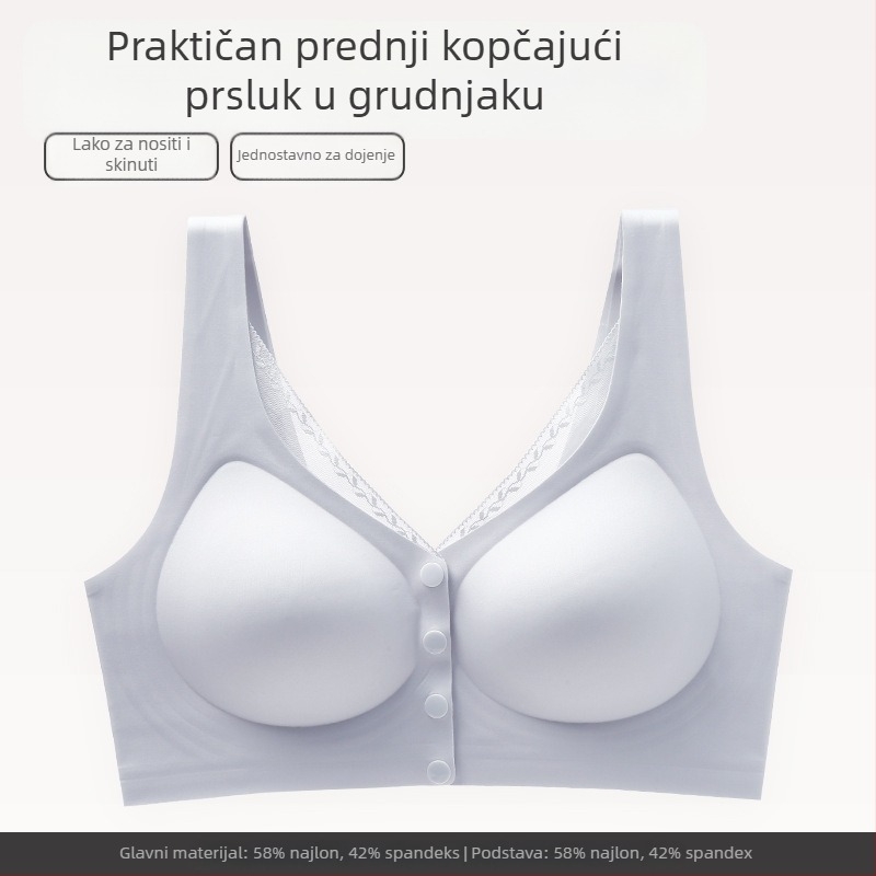 Dojenje grudnjak s prednjim zatvaranjem, tanke oblikovane košarice, bez čeličnog ojačanja, najlon tkanina, fiksne dvostruke naramenice