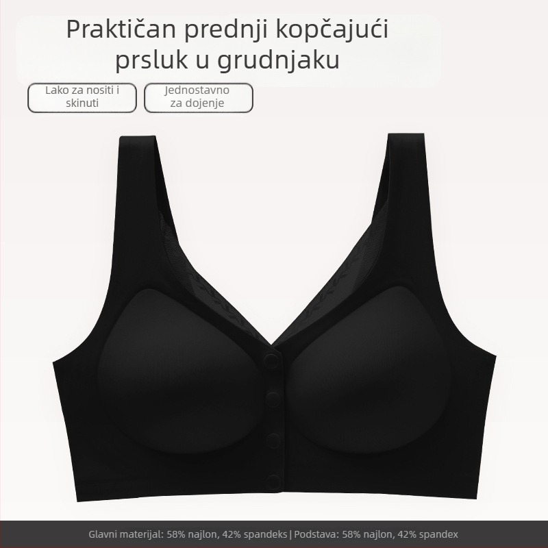 Dojenje grudnjak s prednjim zatvaranjem, tanke oblikovane košarice, bez čeličnog ojačanja, najlon tkanina, fiksne dvostruke naramenice