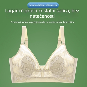 Grudnjak za dojenje tijekom trudnoće i postporođajnog razdoblja – protiv opuštanja, skupljene košarice, ultratanke oblikovane košarice, čipka, fiksne dvostruke naramenice