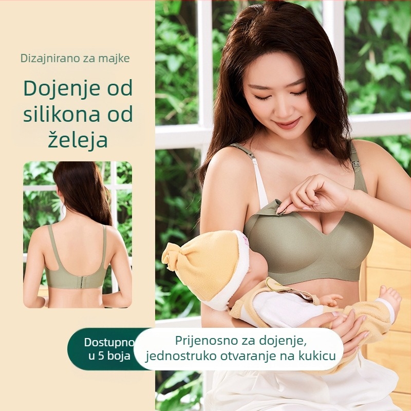 Grudnjak za dojenje za velike grudi, Push-Up podrška, anti-sag, tanak bezšivni model, majčinski grudnjak s fiksnim čašicama