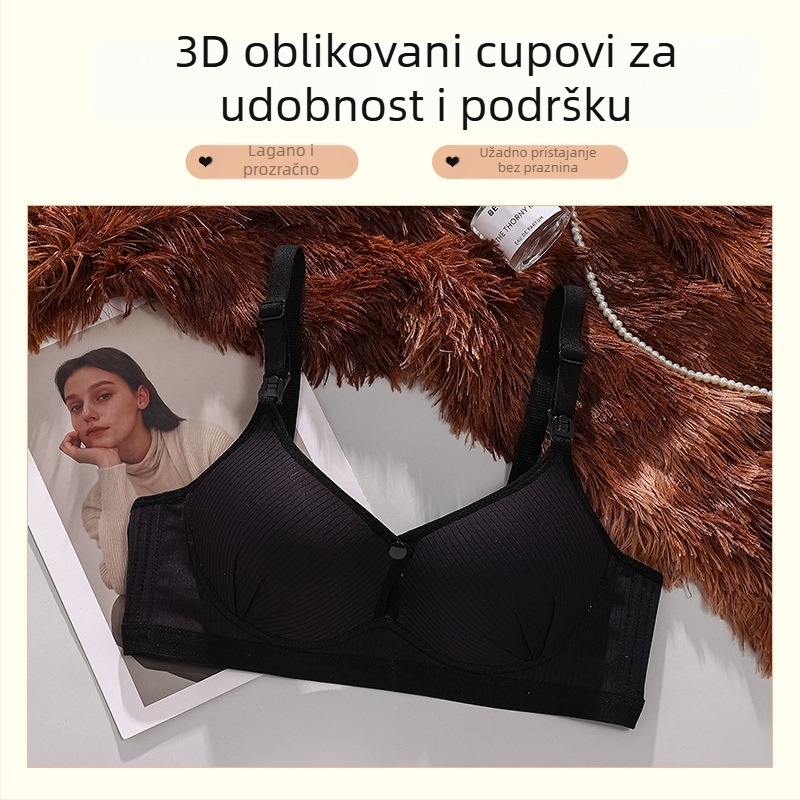 Dojenje grudnjaka od elastične prugaste tkanine, glavni materijal 70–80% poliester, tanke oblikovane košarice, bez čelične žice, fiksne dvostruke naramenice, stražnje zatvaranje s tri reda kopči.