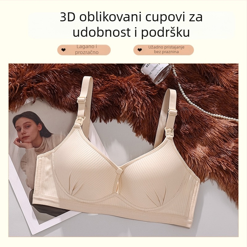 Dojenje grudnjaka od elastične prugaste tkanine, glavni materijal 70–80% poliester, tanke oblikovane košarice, bez čelične žice, fiksne dvostruke naramenice, stražnje zatvaranje s tri reda kopči.