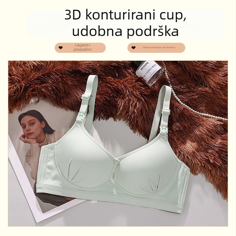 Dojenje grudnjaka od elastične prugaste tkanine, glavni materijal 70–80% poliester, tanke oblikovane košarice, bez čelične žice, fiksne dvostruke naramenice, stražnje zatvaranje s tri reda kopči.