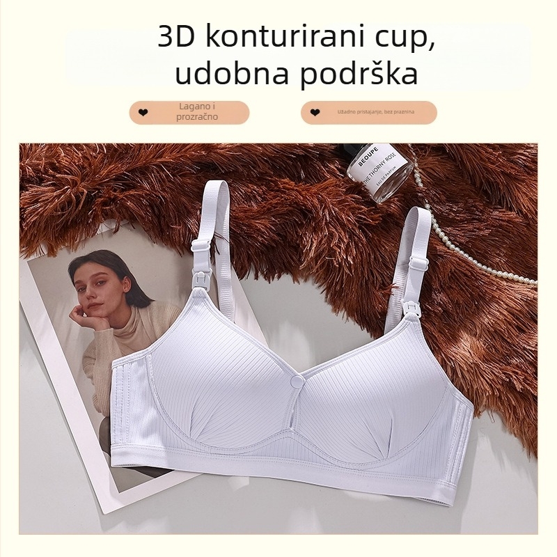 Dojenje grudnjaka od elastične prugaste tkanine, glavni materijal 70–80% poliester, tanke oblikovane košarice, bez čelične žice, fiksne dvostruke naramenice, stražnje zatvaranje s tri reda kopči.