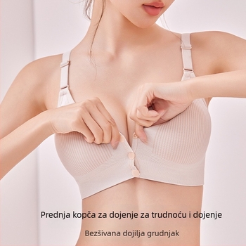 Sutien za dojenje tijekom trudnoće s prednjim zatvaranjem, push-up, anti-sagging, bez šavova, pamuk