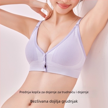 Sutien za dojenje tijekom trudnoće s prednjim zatvaranjem, push-up, anti-sagging, bez šavova, pamuk