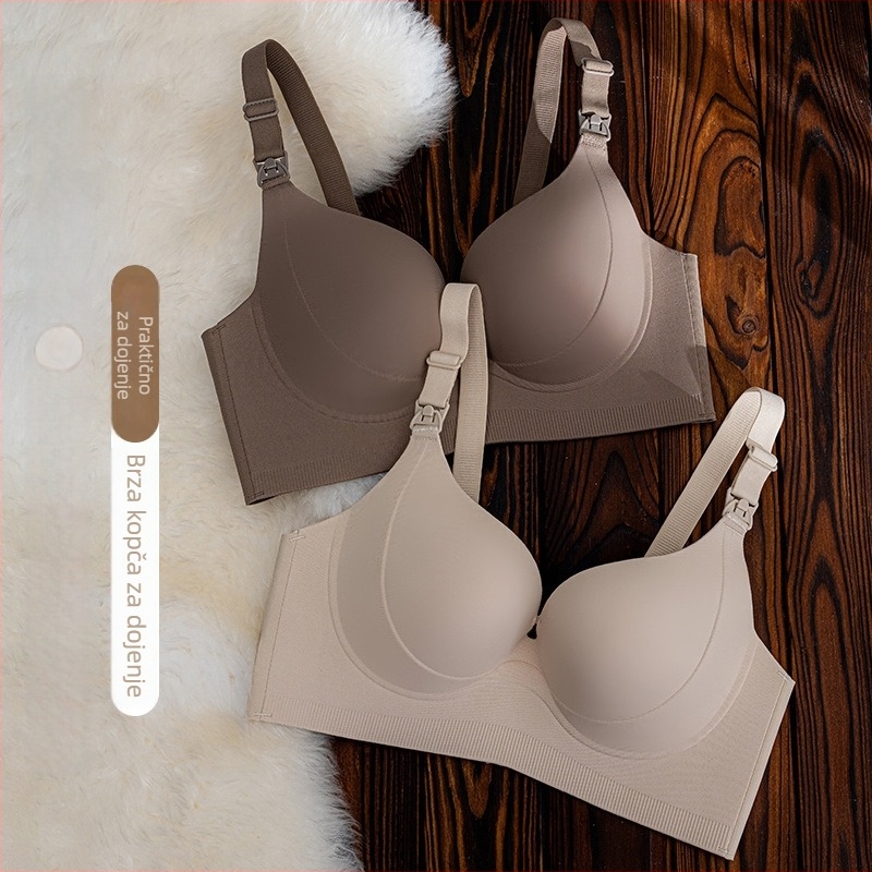 Sutien za dojenje s dizajnom od jednog dijela, tanki oblik košarice, fiksne dvostruke naramenice, stražnji kopčanje s četiri reda, najlon tkanina s glavnim sadržajem pamuka 70-80% i podstava pamuk 50-70%.