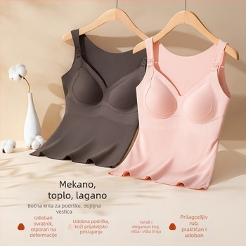 Jednodelni topli dojilni top za trudnice, visoka elastičnost, podizanje protiv opuštanja, nešivne fiksne košarice, udoban grudnjak za dojenje