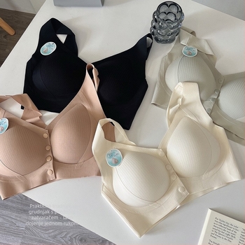 Sutien za dojenje s prednjim zatvaranjem, fiksni dvostruki kaiši, tanke oblikovane košarice, materijal: najlon