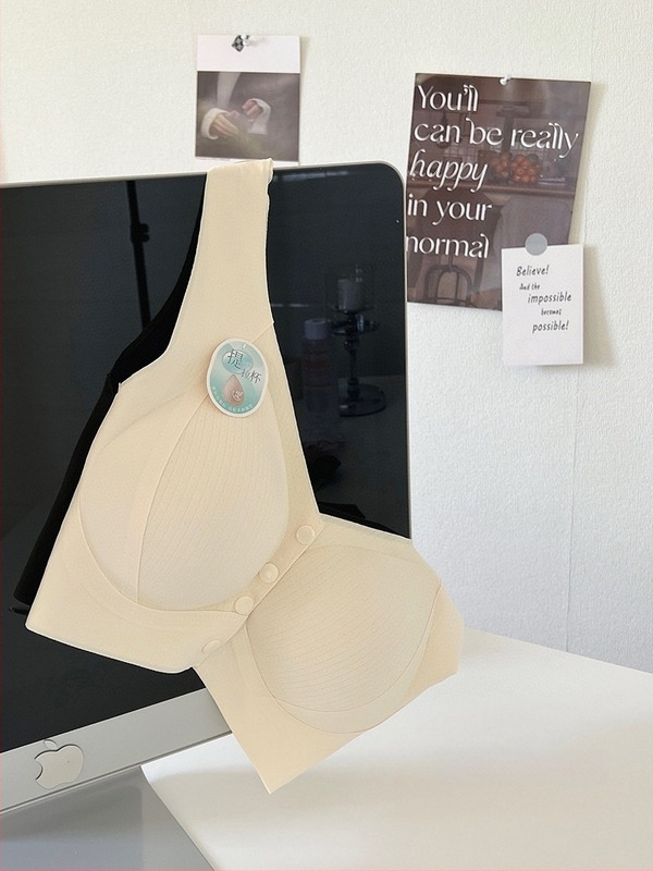 Sutien za dojenje s prednjim zatvaranjem, fiksni dvostruki kaiši, tanke oblikovane košarice, materijal: najlon