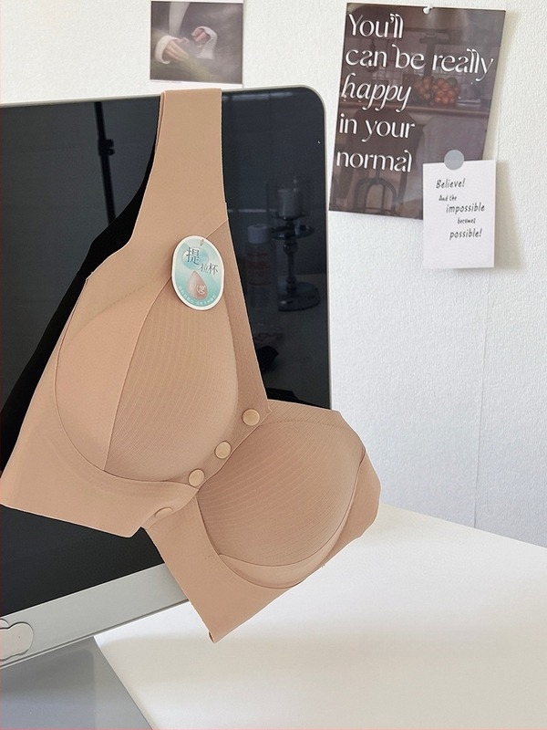 Sutien za dojenje s prednjim zatvaranjem, fiksni dvostruki kaiši, tanke oblikovane košarice, materijal: najlon