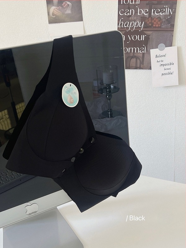 Sutien za dojenje s prednjim zatvaranjem, fiksni dvostruki kaiši, tanke oblikovane košarice, materijal: najlon