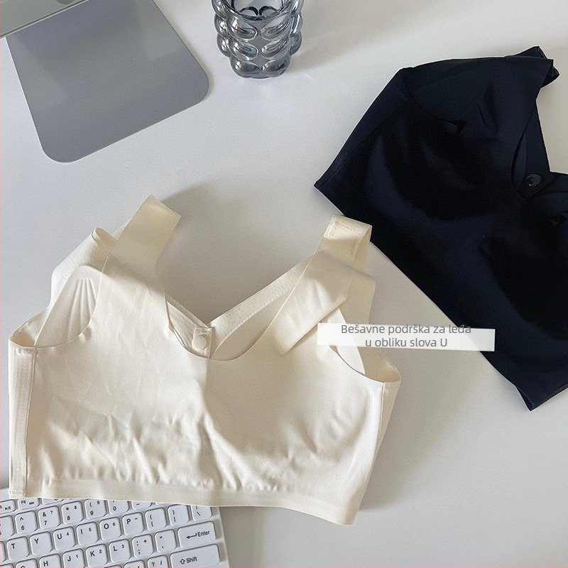 Sutien za dojenje s prednjim zatvaranjem, fiksni dvostruki kaiši, tanke oblikovane košarice, materijal: najlon