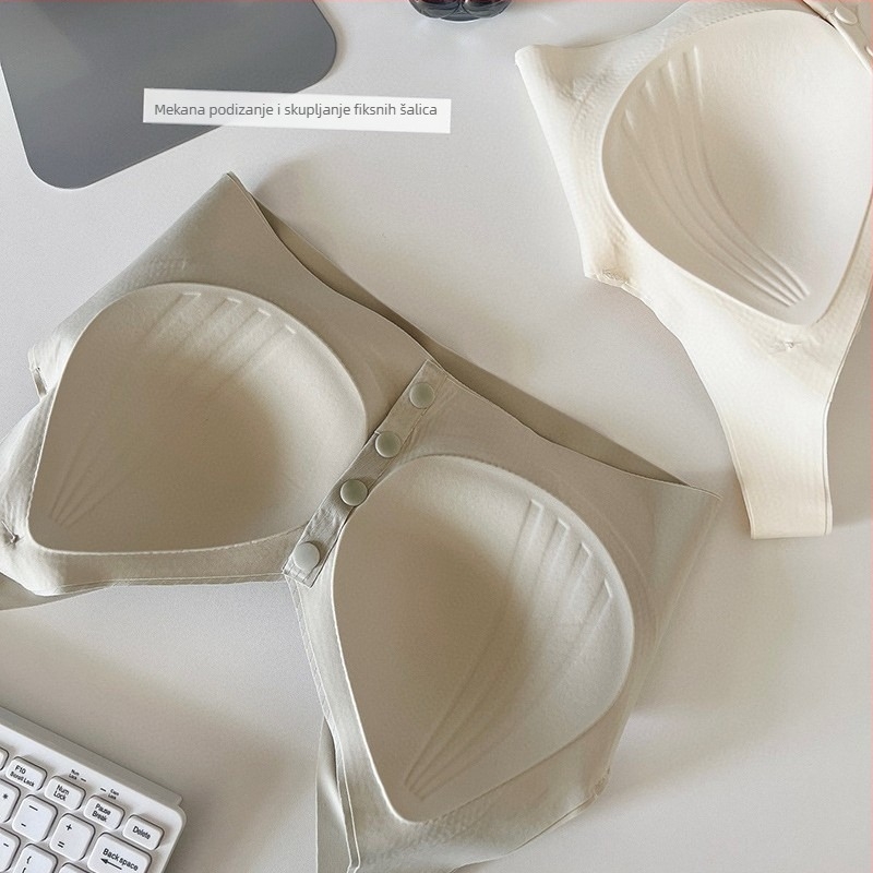 Sutien za dojenje s prednjim zatvaranjem, fiksni dvostruki kaiši, tanke oblikovane košarice, materijal: najlon