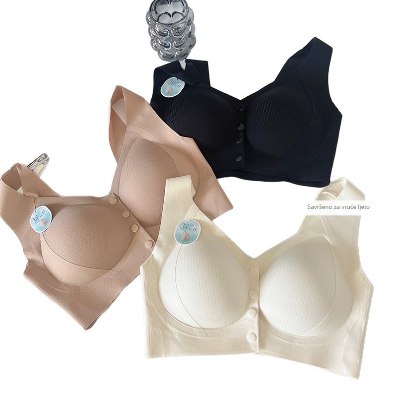 Sutien za dojenje s prednjim zatvaranjem, fiksni dvostruki kaiši, tanke oblikovane košarice, materijal: najlon