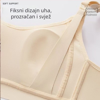 Pamukasti dojiljni grudnjak s tankim oblikovanim košaricama, čvrste dvostruke naramenice, stražnje četiri reda zatvarača, jednostavni dizajn, pogodan za sve faze trudnoće i dojenja