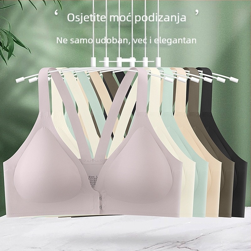 Sutien za dojenje s prednjim zatvaranjem, seksi, udoban i prozračan, podržava bočne dojke, protiv opuštanja i oblikuje leđa