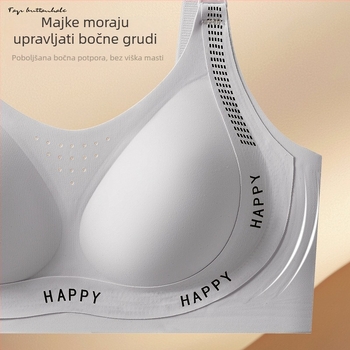 Trudnički i dojčasti grudnjak – bezšiven, jednodijelni dizajn, tanke oblikovane košarice, bez čeličnih žica, straga četiri reda kopči, glavni materijal: najlon; podstava: spandex 50–70%