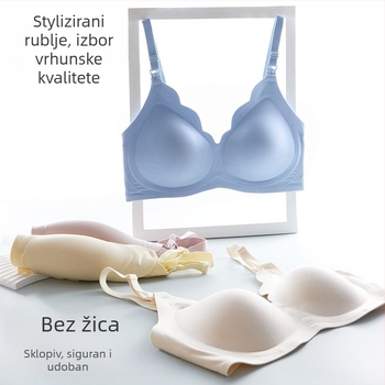 Trudnički grudnjak za dojenje s tankim oblikovanim košaricama, podstava od najlona 50–70%, fiksni dvostruki naramenici, bez žice, stražnje zatvaranje s tri reda kopči, pogodna za cijelu trudnoću i dojenje