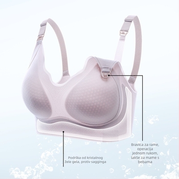 Grudnjak za dojenje bez čeličnih kostiju, bez šavova, ice silk materijal, tanke oblikovane košarice, fiksne dvostruke naramenice