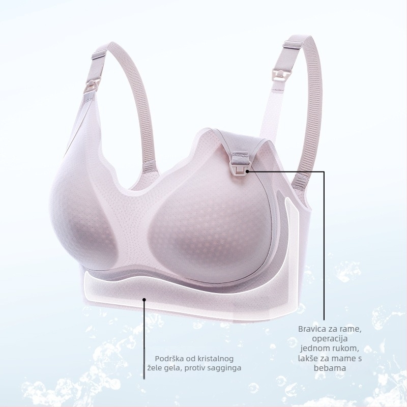 Grudnjak za dojenje bez čeličnih kostiju, bez šavova, ice silk materijal, tanke oblikovane košarice, fiksne dvostruke naramenice