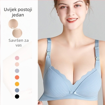 Dojilni grudnjak s jedinstvenim dizajnom, stražnje petredno kopčanje, fiksne dvostruke naramenice, tanke oblikovane košarice, pamučna podstava