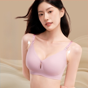 Grudnjak za dojenje s odvojivim dvostrukim trakama, tanke oblikovane košarice, najlon tkanina i podstava, četiri reda zatvarača straga