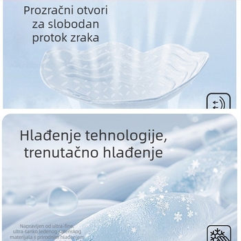 Sutien za dojenje Cat. A Peach Blossom Cup, lagana ljetna verzija, najlon materijal, ultra-tanke oblikovane košarice, stražnje četiri reda kopči, čvrsti dvostruki naramenici, pogodan za sve faze trudnoće i dojenja