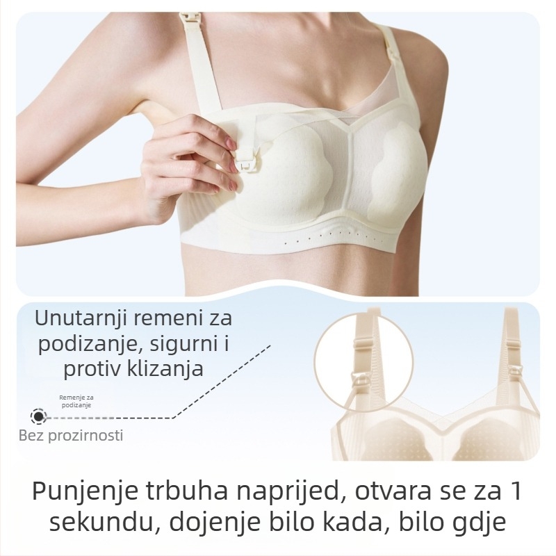 Sutien za dojenje Cat. A Peach Blossom Cup, lagana ljetna verzija, najlon materijal, ultra-tanke oblikovane košarice, stražnje četiri reda kopči, čvrsti dvostruki naramenici, pogodan za sve faze trudnoće i dojenja