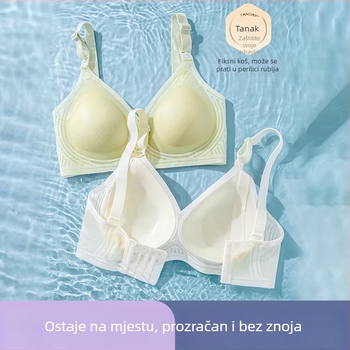 Međunarodna veleprodaja - ljetni ultra-tanki grudnjak za dojenje s bočnom podrškom, nakon poroda, prozračan i lagan