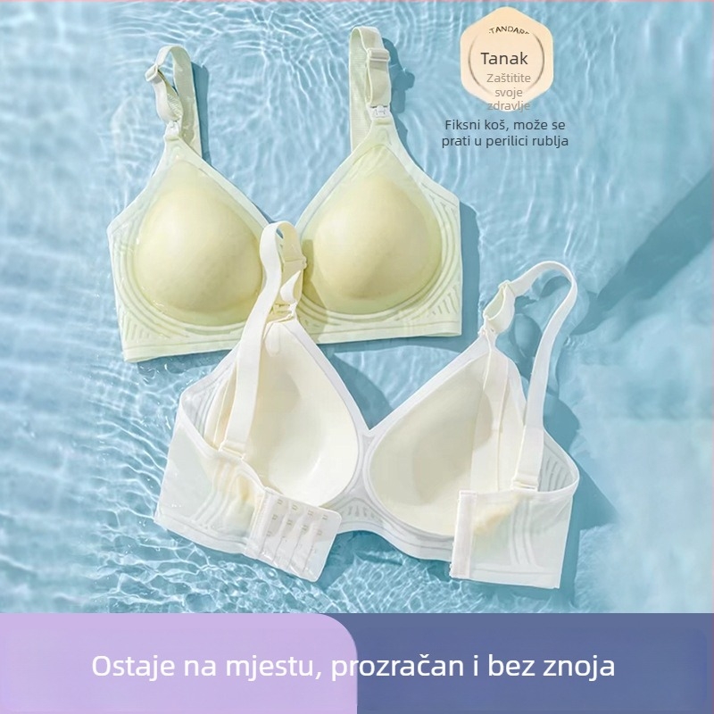 Međunarodna veleprodaja - ljetni ultra-tanki grudnjak za dojenje s bočnom podrškom, nakon poroda, prozračan i lagan