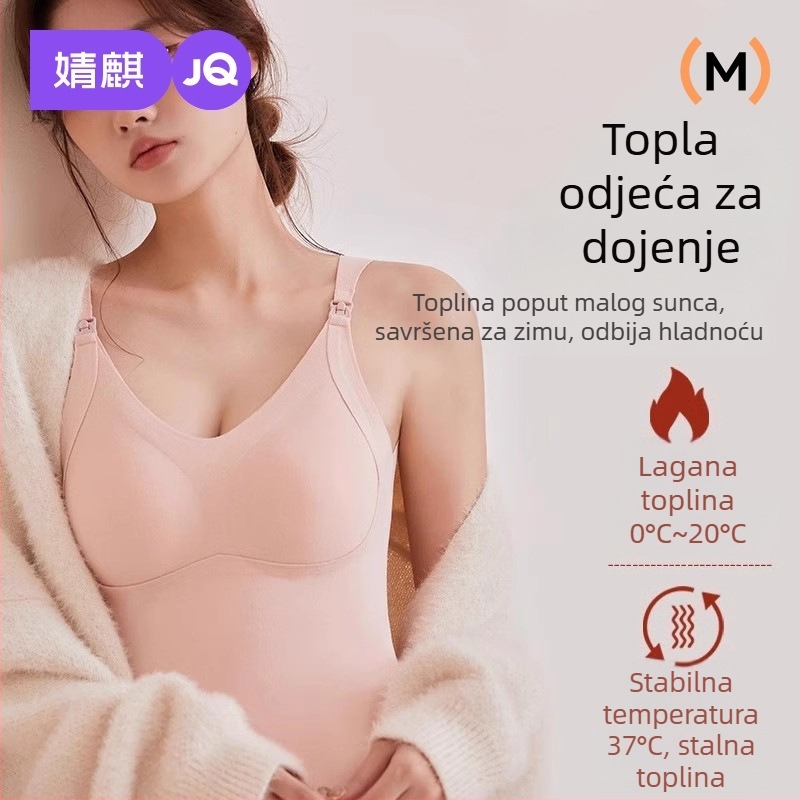 Trudnički top za dojenje s ugrađenim tankim čašicama, bezšivan dizajn, velur poliester s podstavom od spandeksa, toplo flis premaz, pogodan za sve faze trudnoće i dojenja
